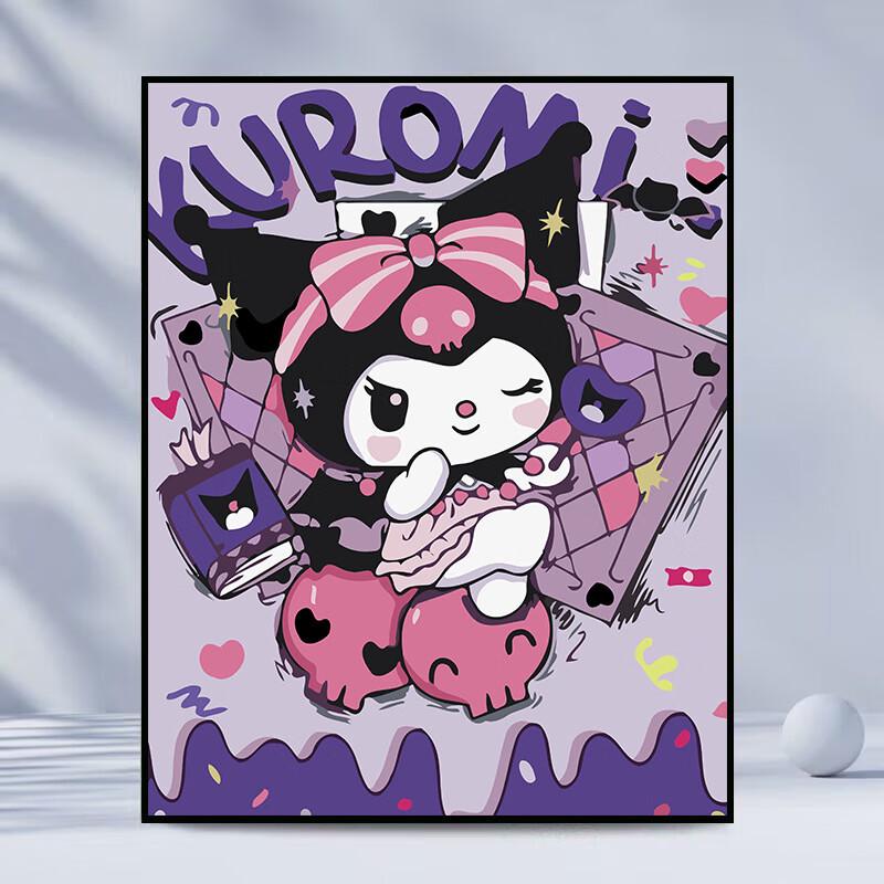 DIY Paint by Numbers Kit