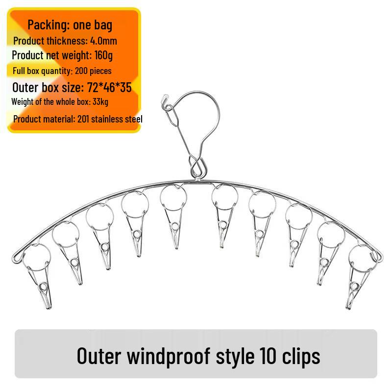 Multi-Functional Stainless Steel Sock Holder & Windproof Clothes Drying Rack with Curved Clips