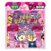 Spielzeug & Spiele – Rollenspiele-Sets