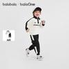 Balabala Kids' Long-Sleeve Two-Piece Set