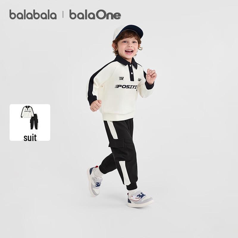 Balabala Kids Long-Sleeve Two-Piece Set 120
