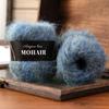 Alpaca Mohair Yarn Hand Woven Sweater Camisole Hat Yarn Ball Handmade DIY Doll Crochet Hook Yarn Ball Handmade Materials