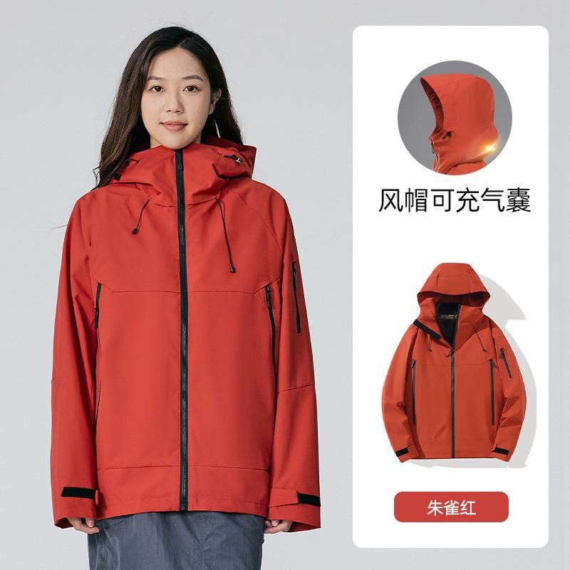 Inflatable Neck Pillow Jacket Men's and Women's Three-in-one Windproof and Waterproof Graphene Two-piece Set Couple Autumn and Winter Warm Jacket