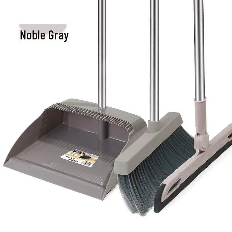 Alliance 3-Piece Soft Bristle Broom and Dustpan Set