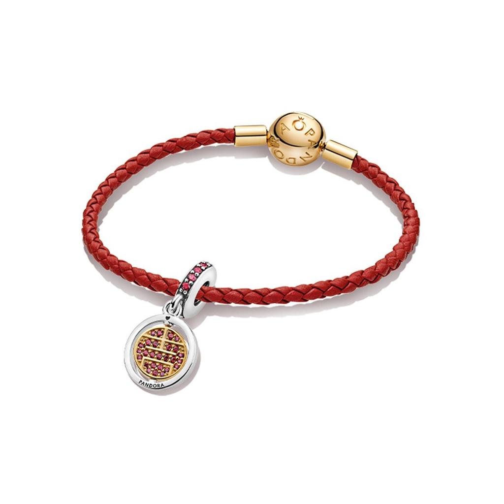 Pandora Lucky Rabbit Woven Leather Bracelet Women bracelet ZT2583