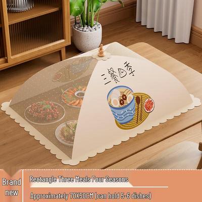 Zhaoran Household Food Cover