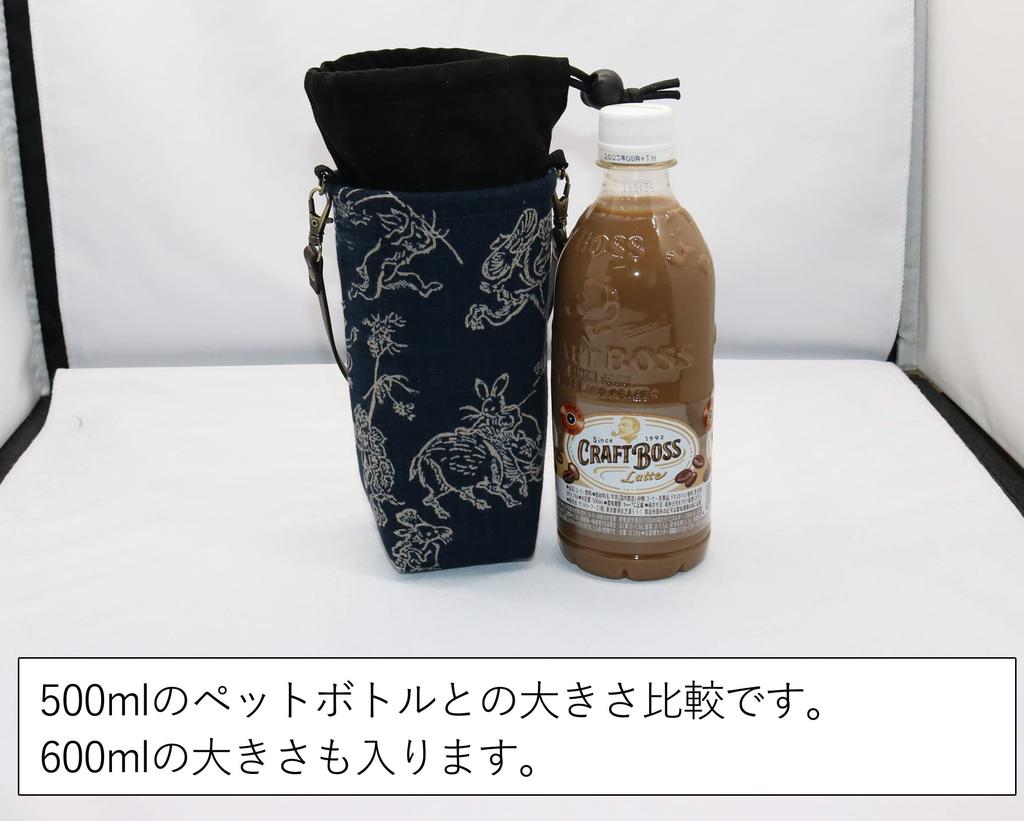 Isolierte PET-Flasche Wasserflasche Becherflasche Kordelzug Leder Japanisches Muster Choju Giga Hülle, Tasche, Hülle, Tasche, 500-600ml Fassungsvermögen, Griff, (Marine