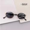 Fashion Style Sunglasses Designer Oval Shape Double Bridge Men Sun Glasses Holiday Travelling Female Sunglass