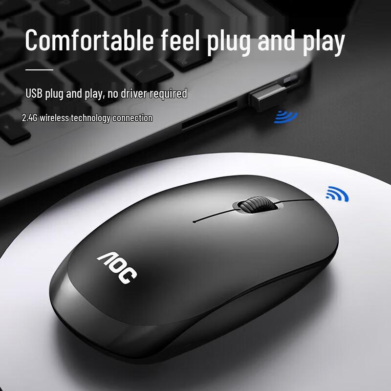 AOC Wireless Silent Mouse MS320 with Mouse Pad