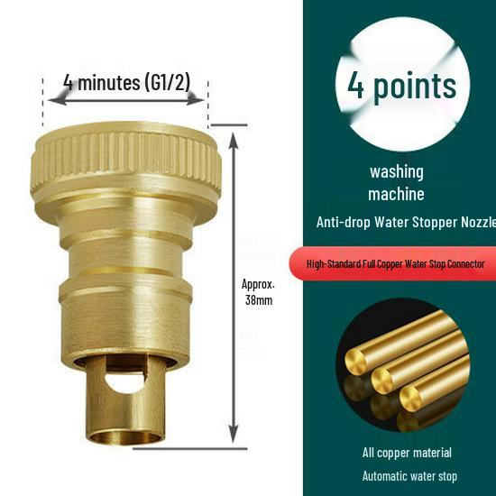 All-Copper Automatic Shut-off Washing Machine Faucet with Anti-Detachment Hose and Universal Check Valve Adapter