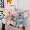 Plush Elephant Cartoon Toy Cute Cartoon Pp Cotton Filling Children Gift Doll