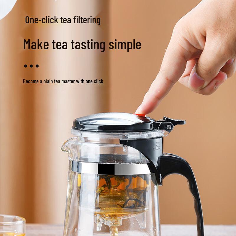 GUOZI Tea Infuser Mug