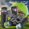 High-Power HD Wide-Angle Outdoor Binoculars