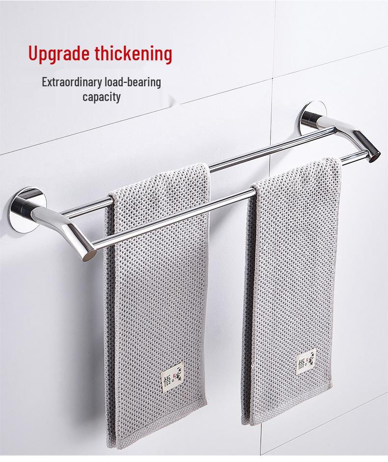 No-Drill Stainless Steel Wall-Mount Towel Bar for Bathrooms