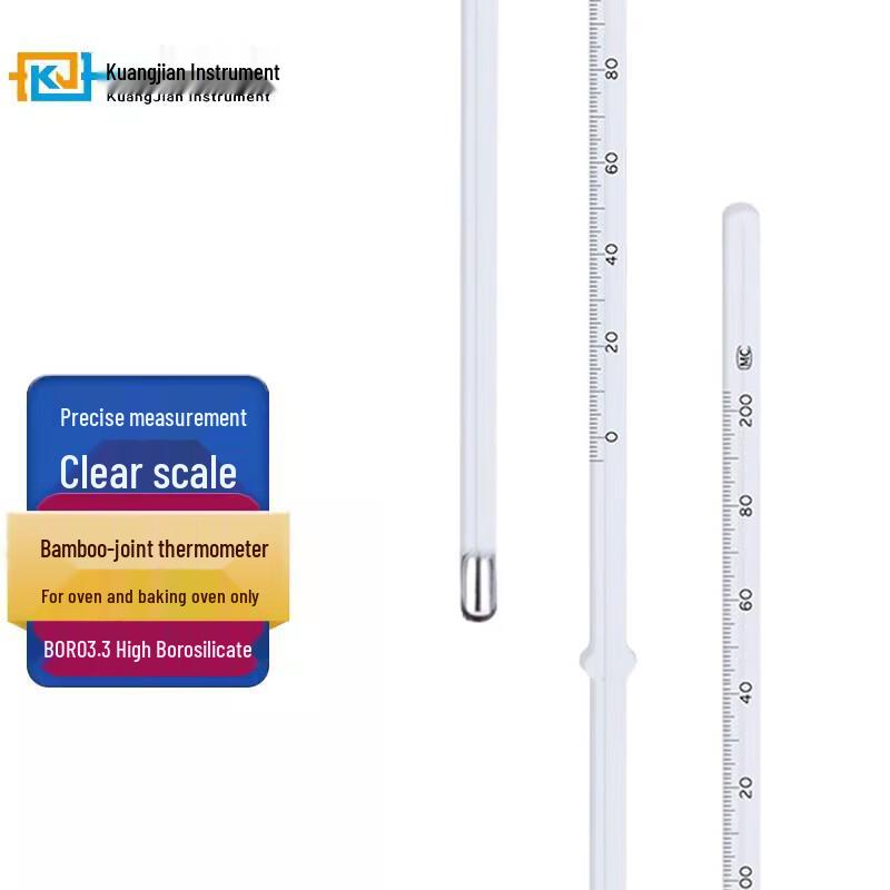 CONJANT Bamboo Surface Thermometer