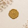 Wax Seal Stamp Kit: Embossed Stamp, Sealing Wax, Stickers for Envelopes, Postcards, Love Letters, and Gifts