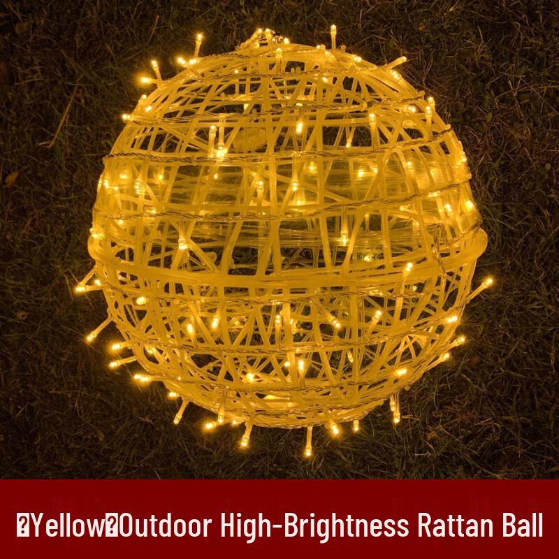Nu Feng Outdoor Decorative Ball Lights