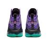 Nike LeBron 19 EP Purple Teal DC9340-500