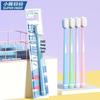 Deer Mother Wide Head Soft Bristle Adult Toothbrush Set
