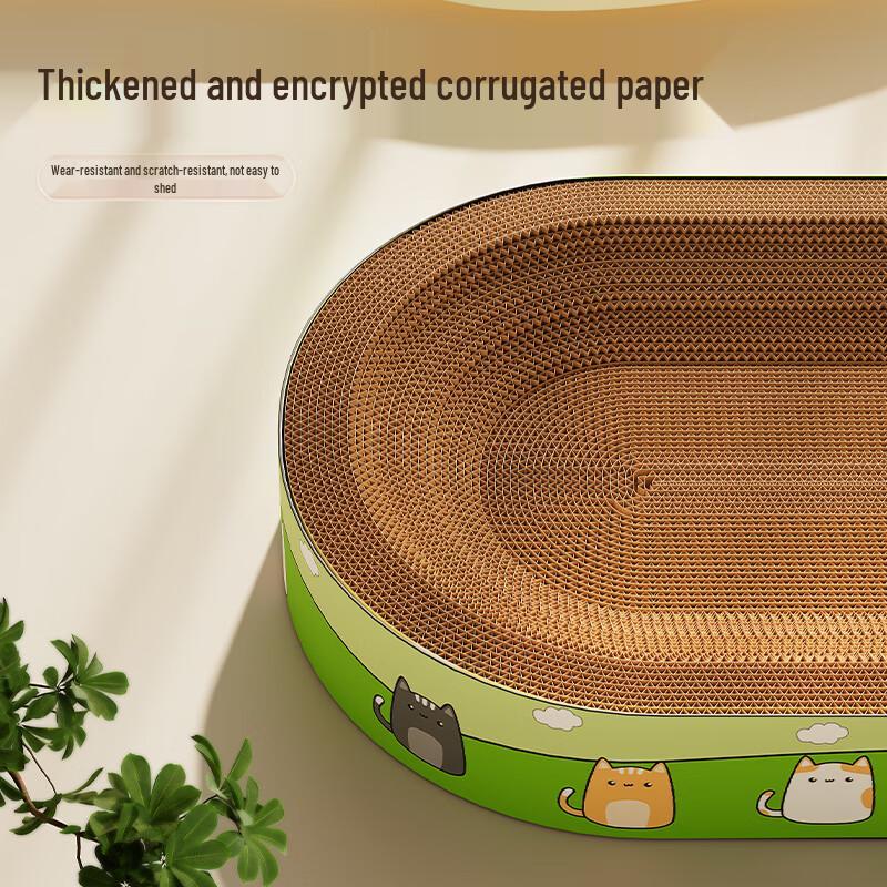 Wutuo Scratch-Resistant Corrugated Cardboard Cat Bed