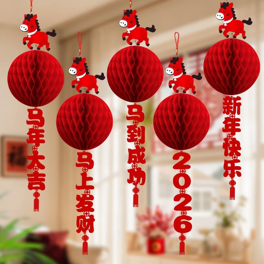 5Pcs Fortune Hanging Ornament New Year Lantern Decorative Hangings Attract Wealth Luck Chinese Style Festive Ornaments Lucky