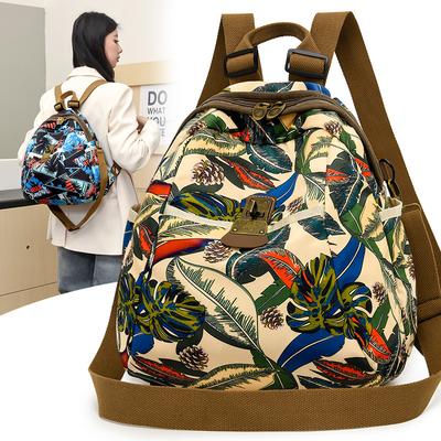 Commuter Backpack Women's Contrast Printed Backpack Travel Backpack