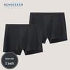 Shuya Men's Ice Silk Seamless Underwear 2-Pack