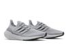 adidas Ultra Boost 21 Halo Silver