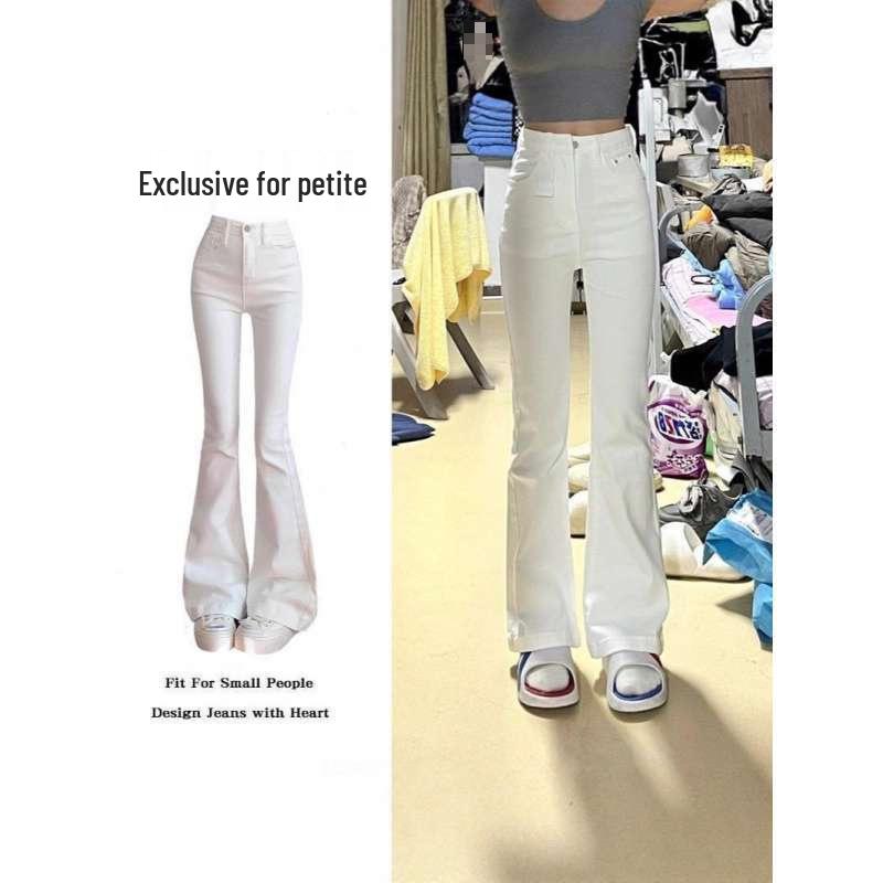 Jeans Donna Bianchi Elasticizzati Bodycon a Zampa con Morsetto a Cavallo - Snella, Versatile, Lunghi fino a Terra per Primavera e Autunno 2026.