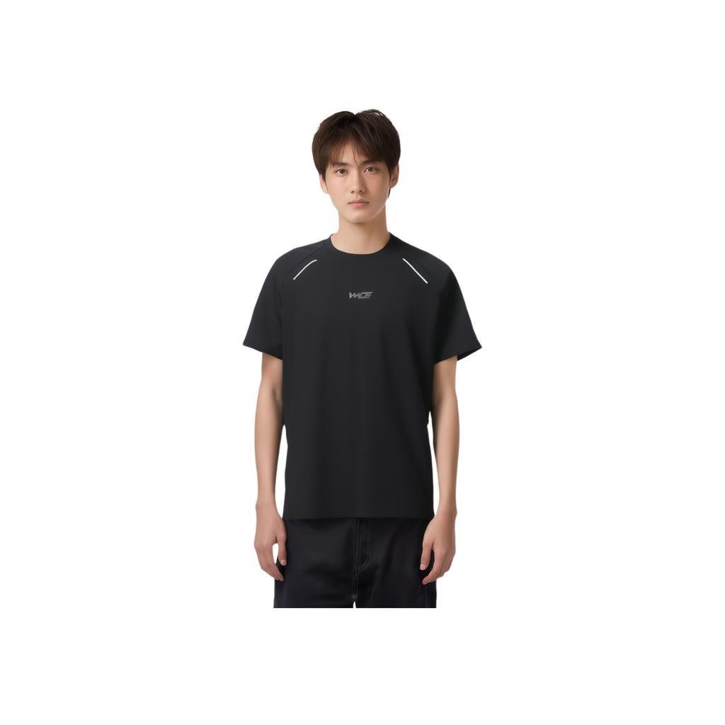 Li Ning Wade Series Lässig Einfach Buchstaben Rundhals Pullover Bequem Vielseitig Sport Kurzarm T-Shirt Herren Oberteile ATSV057-1