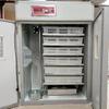 Intelligent Automatic Incubator for Customizing Small/Medium-Sized Farm, Chicken, Duck, and Goose Hatching