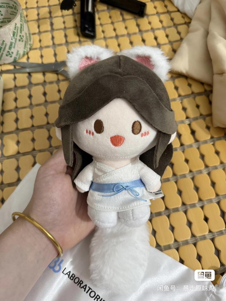 Tian Guan Ci Fu Qinglian Lianlian Douding Plush Stuffed Doll Xie Lian Hua Cheng Pendant Figure Standing Posture Keychain Toy