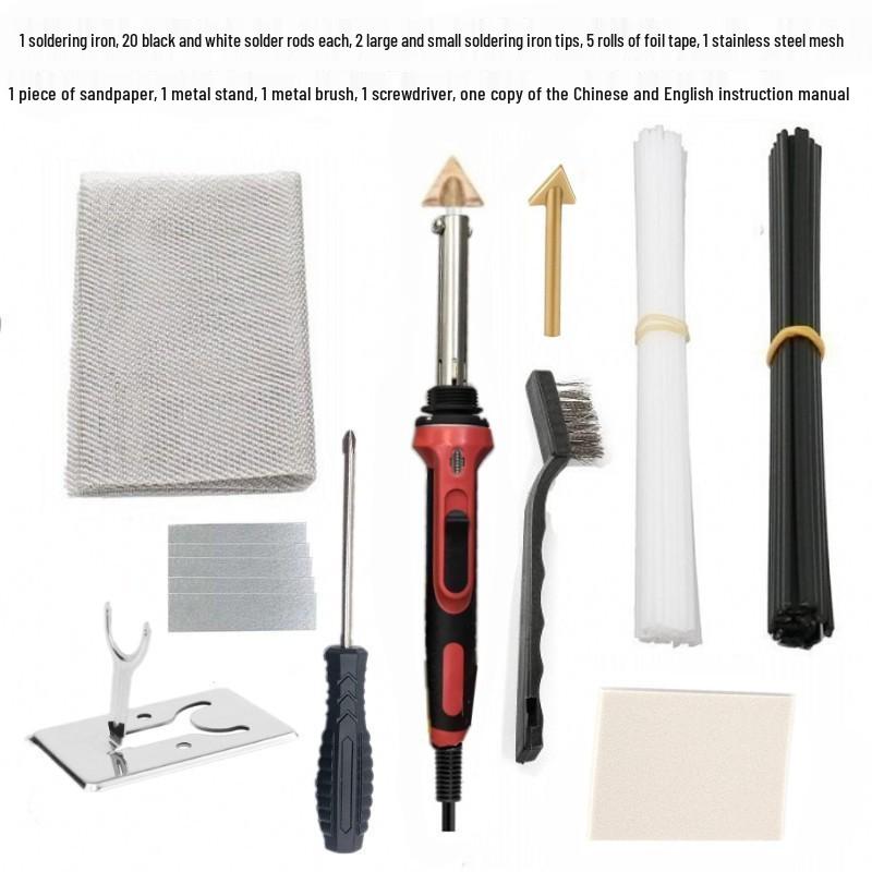 100W Car Bumper Repair and Smoothing Tool: Electric Soldering Iron & Heat Gun Combo