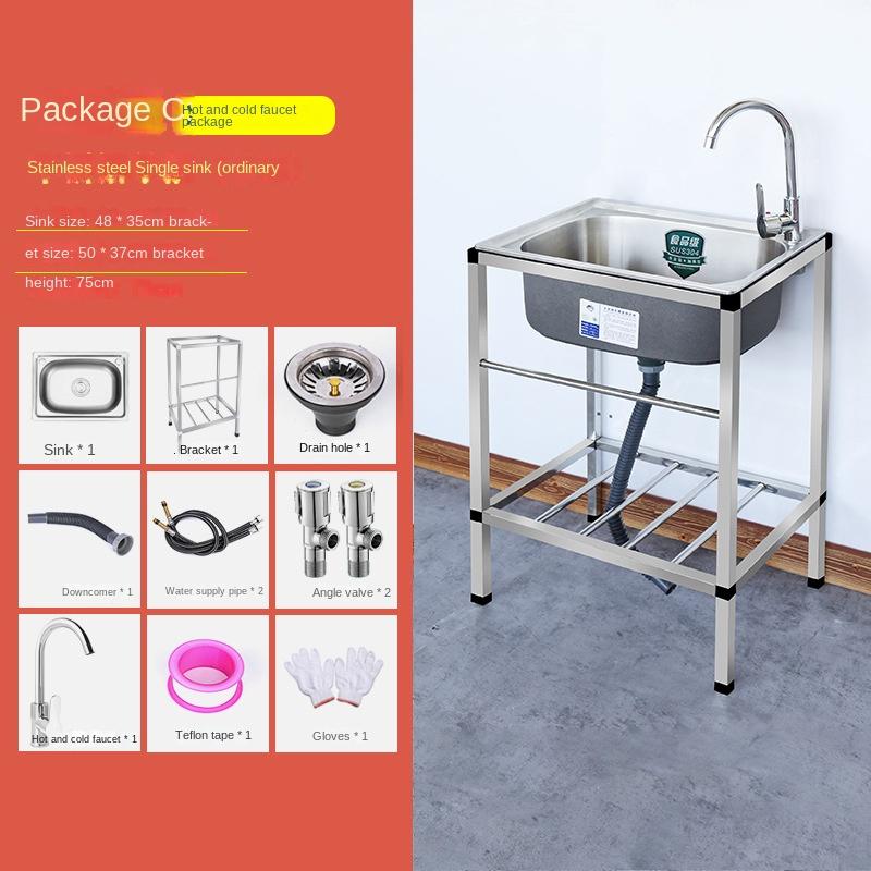 

Кухонная мойка, мойка из нержавеющей стали, одинарная чаша, монтируется на столешницу или на стену, набор для мойки овощей