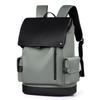 Li Shen Functional PU Leather Travel Laptop Backpack