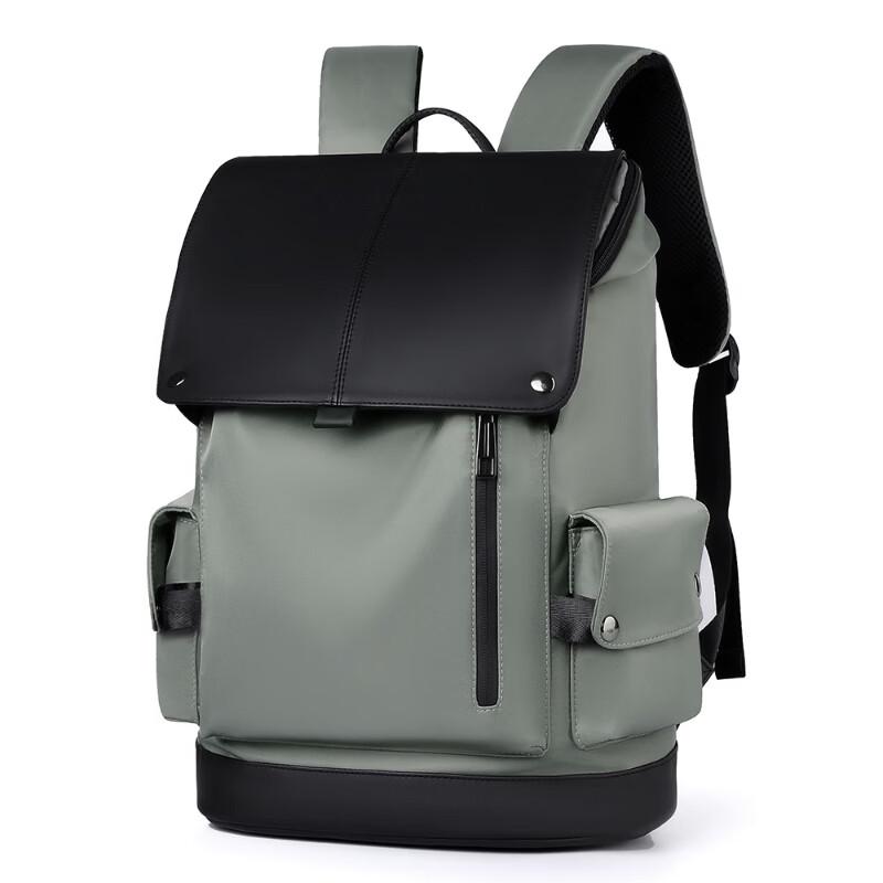 

Li Shen Functional PU Leather Travel Laptop Backpack