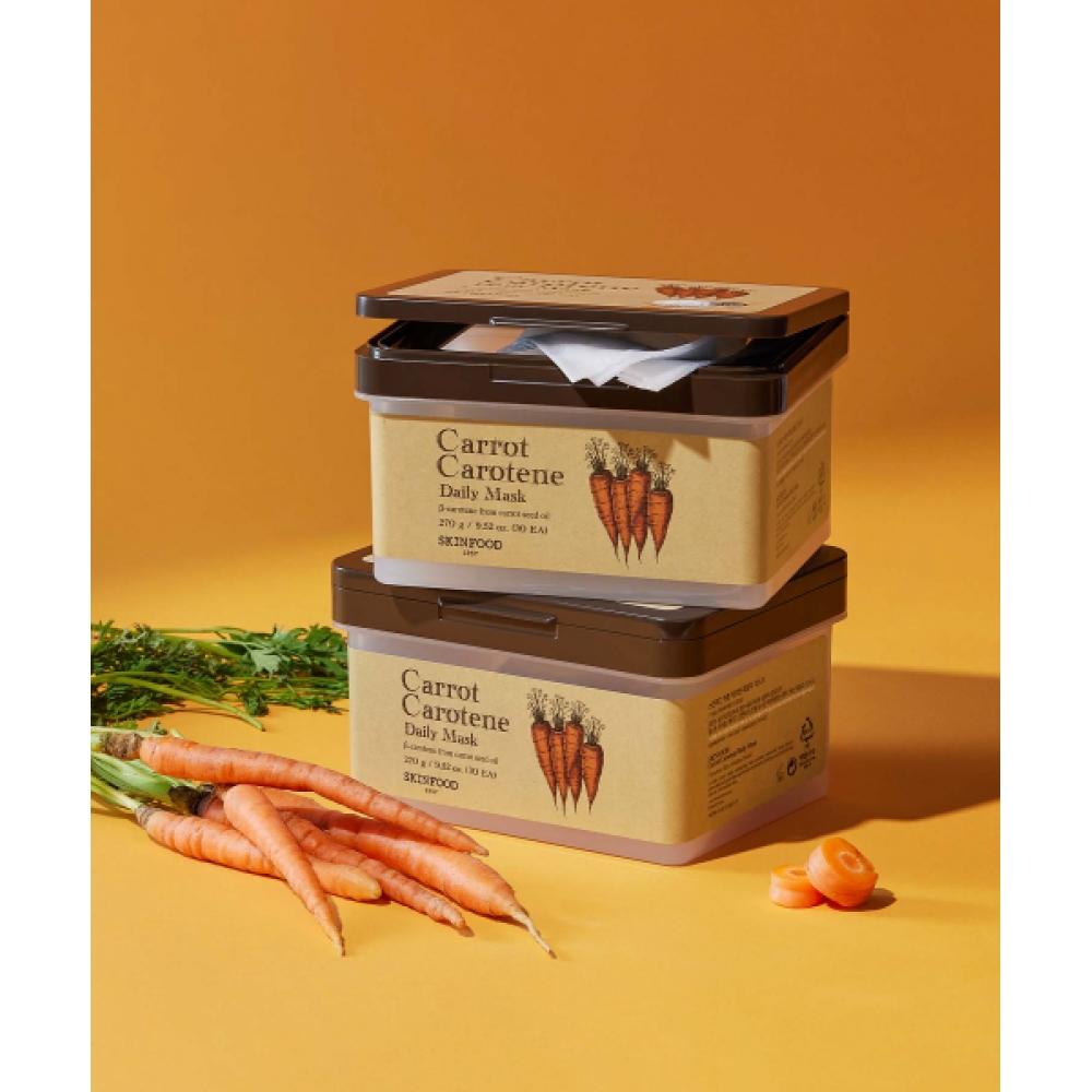 Skinfood [free Carrot Pad Set] Carrot Carotene Daily Mask NONE