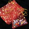 10 Pcs Organza Bags Exquisite Star Moon Hot Stamping Gauze Bag Candy Gift Packaging Bags Jewelry And Cosmetics Storage Bag