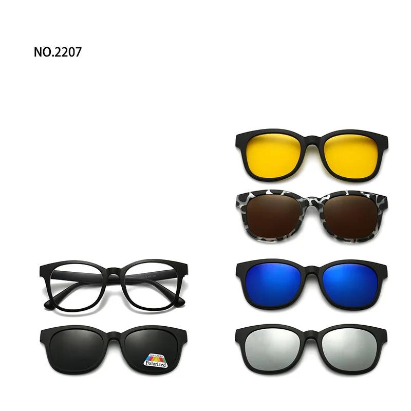 6 In 1 Magnetic Clip Sunglasses prescription Spectacles Men Women Polaroid Night Vision Lenses Glasses