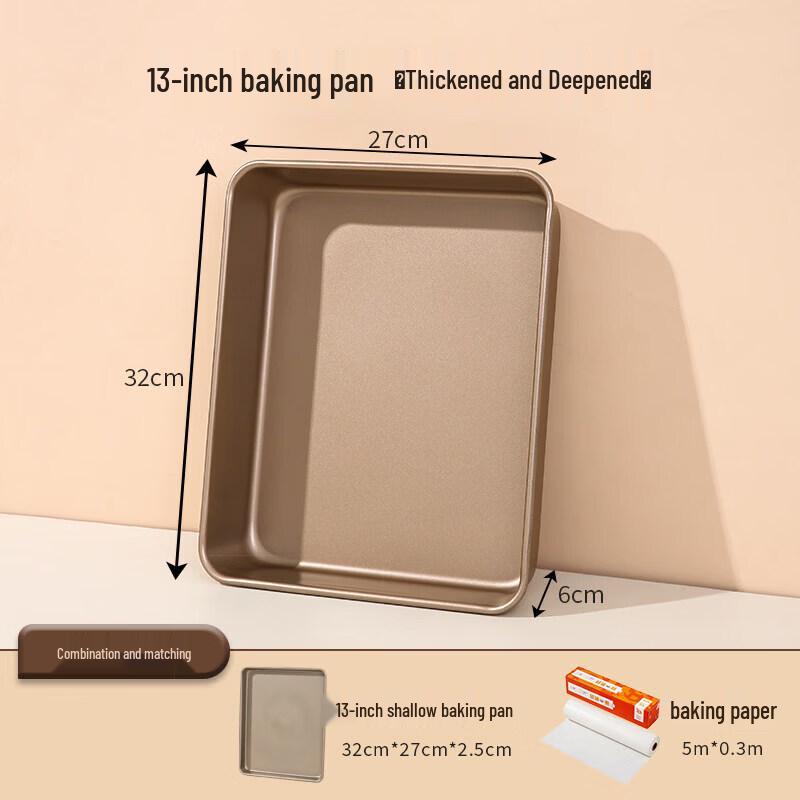 Non-stick Carbon Steel Rectangular Baking Pan