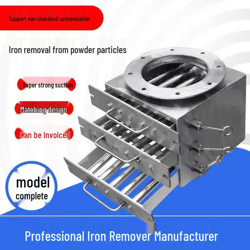 14000GS Industrial Pipeline Drawer Magnetic Separator