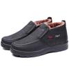 Men's Fashion Winter Keep Warm Comfortable Non-slip Soft Sole Large Code Snow Boots Cotton-Padded Shoes