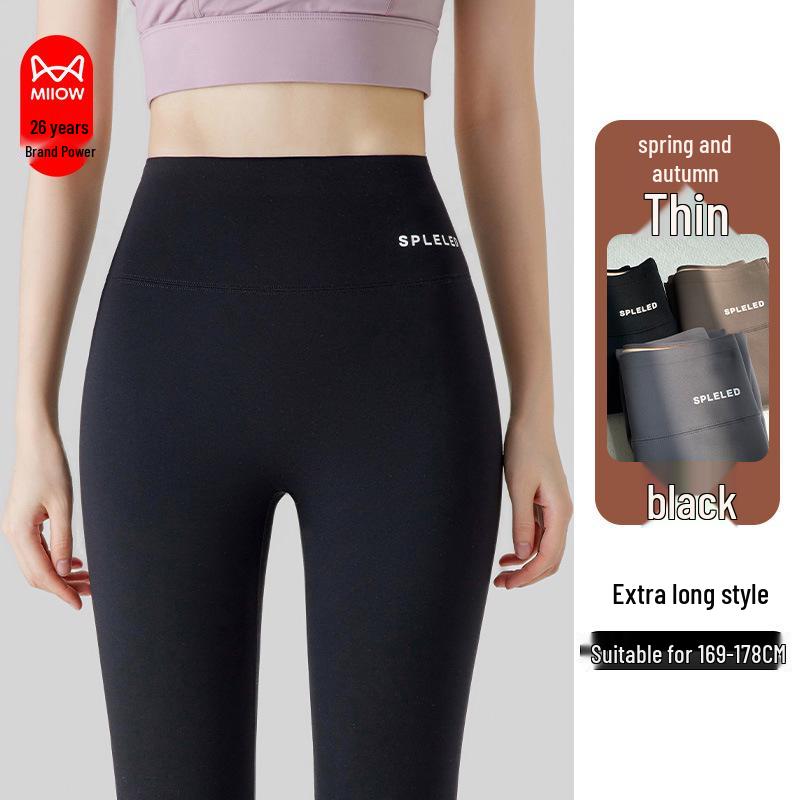 Women's High Waist Yoga Pants: Comfortable Plus Velvet Base Layer for Shorter People – New 2026 Style, Warm Autumn/Winter Outerwear.