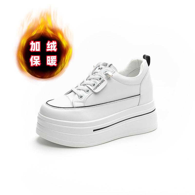 Muffin Platform White Shoes Women's Autumn New Leather Breathable Small Inner Height Increase 8 Casual Board Shoes