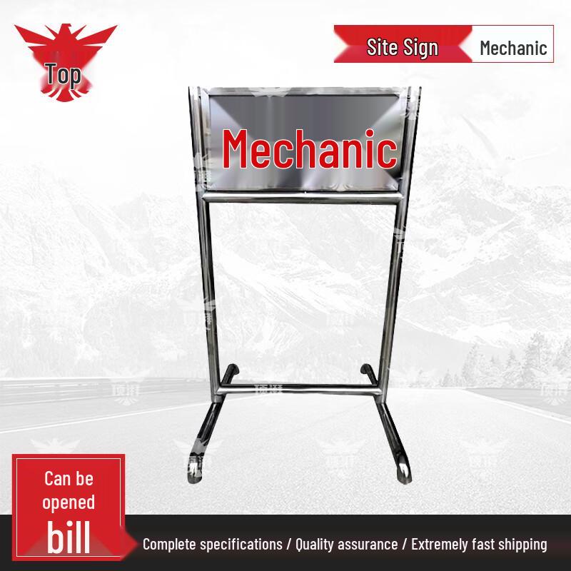 Stainless Steel Training & Range Indicator Signs