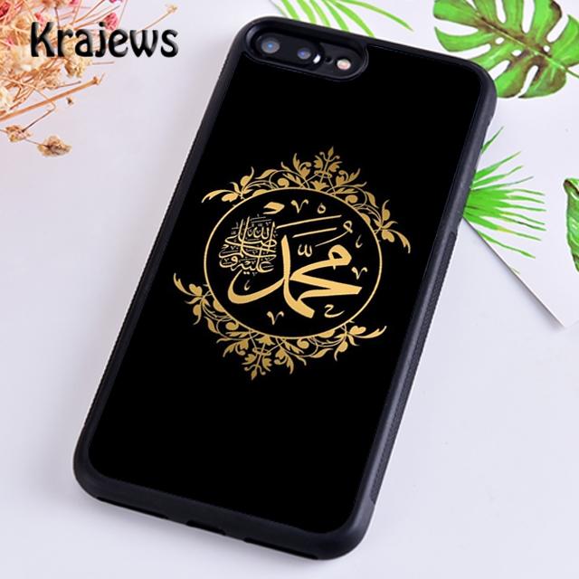 Krajews muslim surah ikhla Phone Case Cover For iPhone 17 Air 16 15 14 plus 12 13 pro max coque Shell Fundas