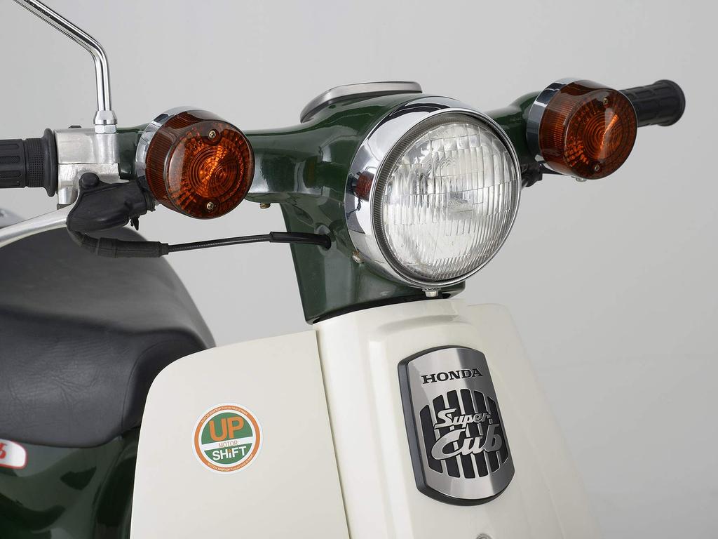 SHIFT UP 206371-10 Original Typ Custom Blinkerglas, Dunkelorange, 2er-Pack, Cub 50/90