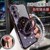 Glitter Mirror Stand Holder Case For Samsung Galaxy S26 ULTRA S25FE S24 PLUS S23 A57 A37 A17 A56 A36 Shockproof Bracelet Cover