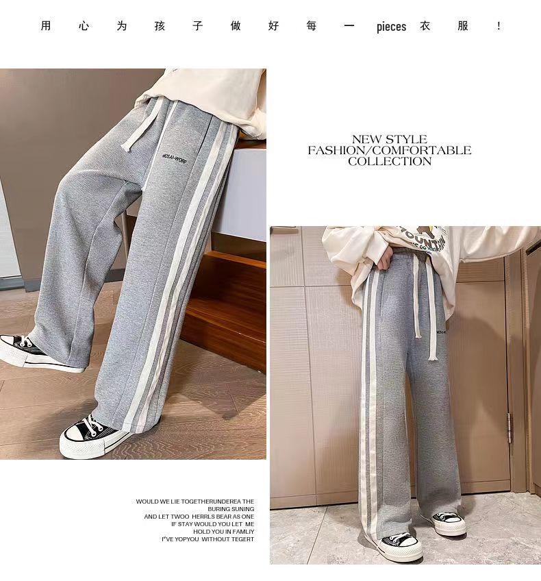 Girls' Casual Straight-Leg Pants - Spring & Autumn 2024 Fashion