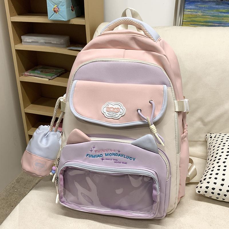 Children's Schoolbags Elementary School Girls Junior High School Students College Students High Looking Two Piece Backpack